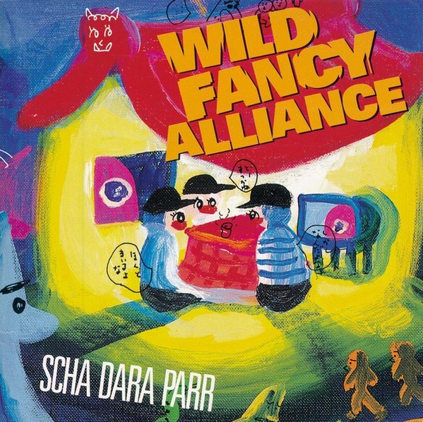スチャダラパー「WILD FANCY ALLIANCE」| mu-mo（ミュゥモ）
