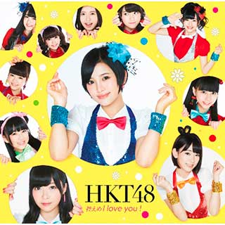 HKT48