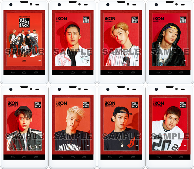 iKON JAPAN DEBUT ALBUM『WELCOME BACK』 | mu-mo(ミュゥモ) スマホの