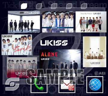 U-KISSパレットUI