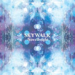 Walking with you