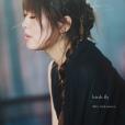 坂本美雨 あなたと私の間にあるもの全て愛と呼ぶ Mu Mo ミュゥモ