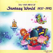 ～Sing Along with Music Box～ THE VERY BEST OF FANTASY WORLD 1937～1992