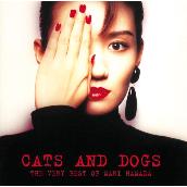 CATS AND DOGS THE VERY BEST OF MARI HAMADA