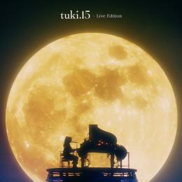 15 - Live Edition(NIPPON BUDOKAN ～承認欲求爆発～)