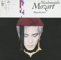 小室哲哉「マドモアゼル・モーツァルト」| mu-mo（ミュゥモ）