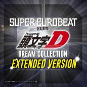 SUPER EUROBEAT presents 頭文字 [イニシャル]D Dream Collection ～Extended Version～