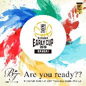 Are you ready??