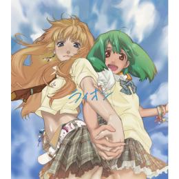 MBS･TBS系TVアニメーションマクロスF(フロンティア)    新オープニングテーマライオン