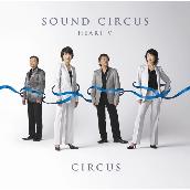 Sound Circus -HeartV-