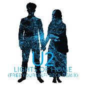 Lights Of Home (Free Yourself ／ Beck Remix)