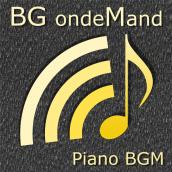 ピアノBGM vol.13