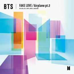 IDOL (Stadium Remix)