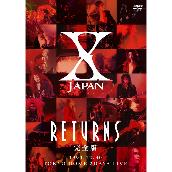 X JAPAN RETURNS 完全版 1993.12.30
