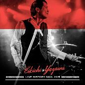 LIVE HISTORY 2000～2015 (50th Anniversary Remastered)