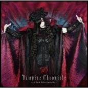 Vampire Chronicle ～V-Best Selection Vol.2～ Two