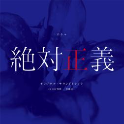 木村秀彬 佐藤浩一 リンドウの花言葉 歌詞 Mu Mo ミュゥモ 木村秀彬 佐藤浩一 リンドウの花言葉 歌詞 Mu Mo ミュゥモ