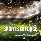Sports & Force