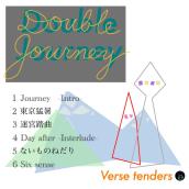 Double Journey