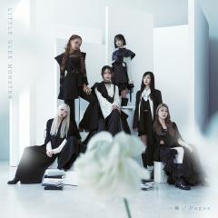 Little Glee Monster「一輪 / Pages (Special Edition)」