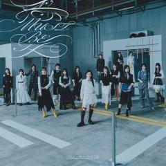 櫻坂46「愛MUST BE」