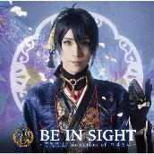 BE IN SIGHT(プレス限定盤A)