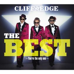 Cliff Edge Endless Tears Feat 中村舞子 歌詞 Mu Mo ミュゥモ