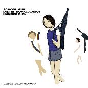 School Girl Distortional Addict 15th Anniversary Edition