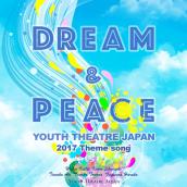 Dream & Peace