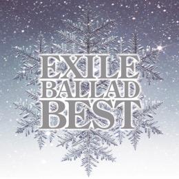 運命のヒト（EXILE BALLAD BEST）