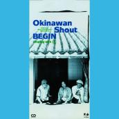 Okinawan Shout