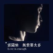 Love is enough