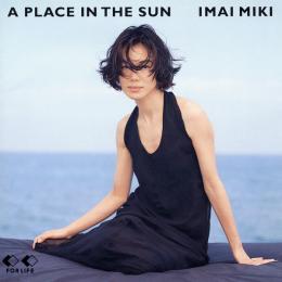 A PLACE IN THE SUN（2026 Remaster）