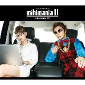 mihimania Ⅱ～コレクション アルバム～