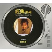 The Legendary Collection - Sandy Lam