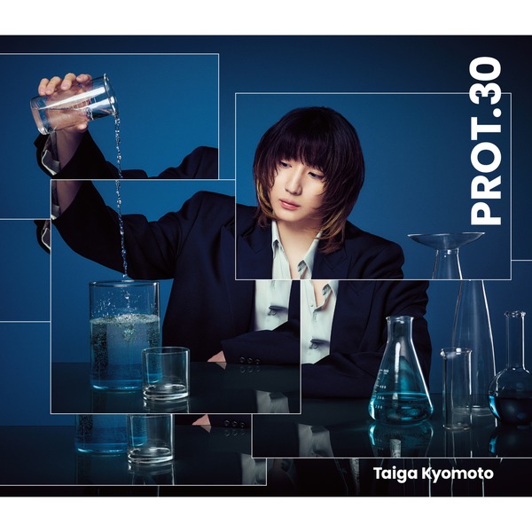 京本大我 PROT.30 京本大我「PROT.30(Selected Edition)」| mu-mo（ミュゥモ）