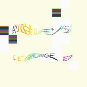 LEMONGE(EP)