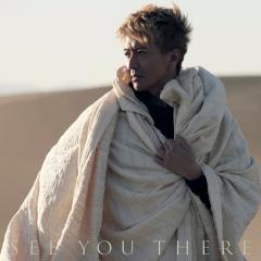 木村拓哉「SEE YOU THERE」