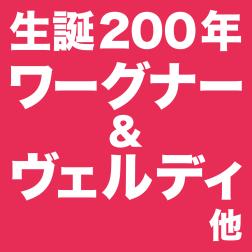 松本 美和子 ソプラノ ヴィンチェンツォ スカレーラ ピアノ セレナータ マスカーニ 歌詞 Mu Mo ミュゥモ