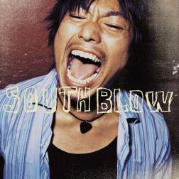 South Blow 愛のうた 歌詞 Mu Mo ミュゥモ