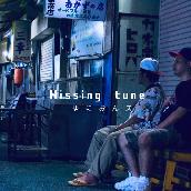 Missing tune