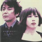 MOVEMENT (ベストアルバム 1994~1998)