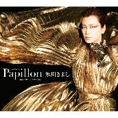 Papillon（パピヨン）-ボヘミアン・ラプソディ-