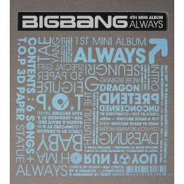 Intro - We Are Bigbang -KR Ver.-(サビver.)