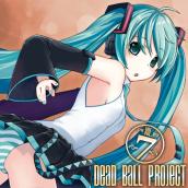 Dead Ball Project vol.7