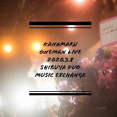 kanamaru live at duo music exchange