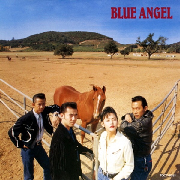 ブルー・エンジェル「BLUE ANGEL」| mu-mo（ミュゥモ）