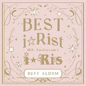 10th Anniversary Best Album ～Best i☆Rist～