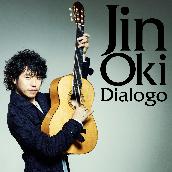 Dialogo [ディアロゴ] ～音の対話～ 12 tracks version