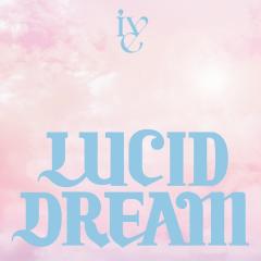 IVE「LUCID DREAM」